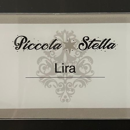 ホテル Piccola Stella サンレモ エクステリア 写真